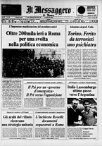 giornale/TO00188799/1977/n.320