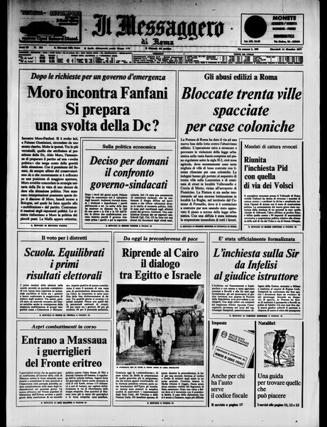 Il messaggero di Roma : il giornale del mattino