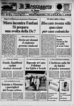 giornale/TO00188799/1977/n.331