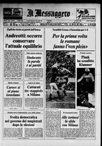 giornale/TO00188799/1977/n.336