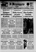 giornale/TO00188799/1977/n.337