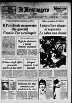 giornale/TO00188799/1977/n.338