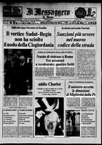 giornale/TO00188799/1977/n.342