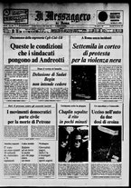 giornale/TO00188799/1977/n.343