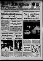 giornale/TO00188799/1977/n.345