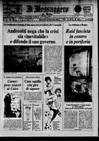 giornale/TO00188799/1977/n.346