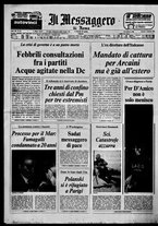 giornale/TO00188799/1978/n.032