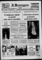 giornale/TO00188799/1978/n.043