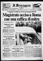 giornale/TO00188799/1978/n.044