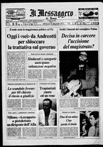 giornale/TO00188799/1978/n.046