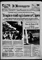 giornale/TO00188799/1978/n.049