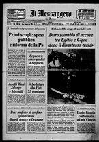 giornale/TO00188799/1978/n.050