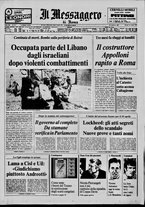 giornale/TO00188799/1978/n.073