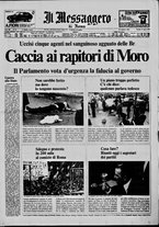 giornale/TO00188799/1978/n.074