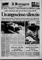 giornale/TO00188799/1978/n.075
