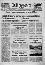 giornale/TO00188799/1978/n.079
