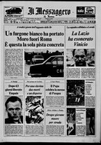 giornale/TO00188799/1978/n.084
