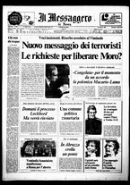 giornale/TO00188799/1978/n.096
