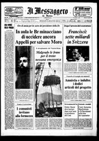 giornale/TO00188799/1978/n.105