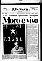 giornale/TO00188799/1978/n.107bis
