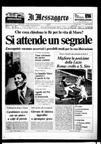 giornale/TO00188799/1978/n.111