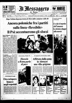 giornale/TO00188799/1978/n.117