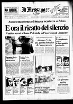 giornale/TO00188799/1978/n.123