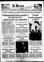 giornale/TO00188799/1978/n.188