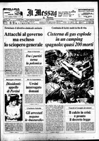 giornale/TO00188799/1978/n.189