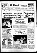 giornale/TO00188799/1978/n.232