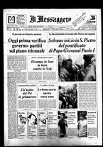 giornale/TO00188799/1978/n.242