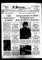 giornale/TO00188799/1978/n.251