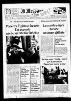 giornale/TO00188799/1978/n.255