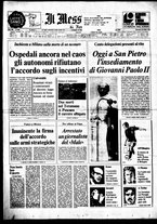 giornale/TO00188799/1978/n.286
