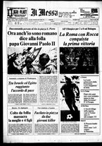 giornale/TO00188799/1978/n.287