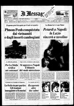 giornale/TO00188799/1979/n.007