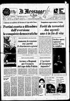 giornale/TO00188799/1979/n.020