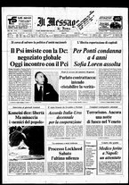 giornale/TO00188799/1979/n.023