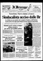 giornale/TO00188799/1979/n.024