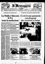 giornale/TO00188799/1979/n.058