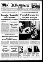 giornale/TO00188799/1979/n.131