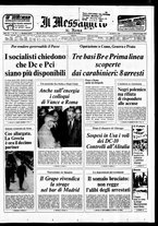 giornale/TO00188799/1979/n.137
