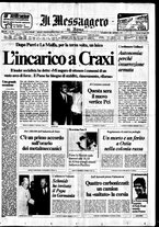 giornale/TO00188799/1979/n.179
