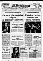 giornale/TO00188799/1979/n.186