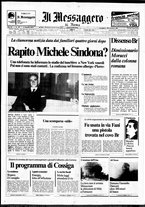 giornale/TO00188799/1979/n.207