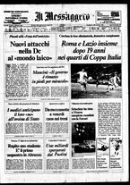 giornale/TO00188799/1979/n.240