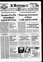 giornale/TO00188799/1979/n.250