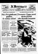 giornale/TO00188799/1979/n.251