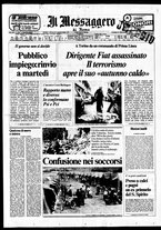 giornale/TO00188799/1979/n.252