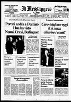 giornale/TO00188799/1979/n.294